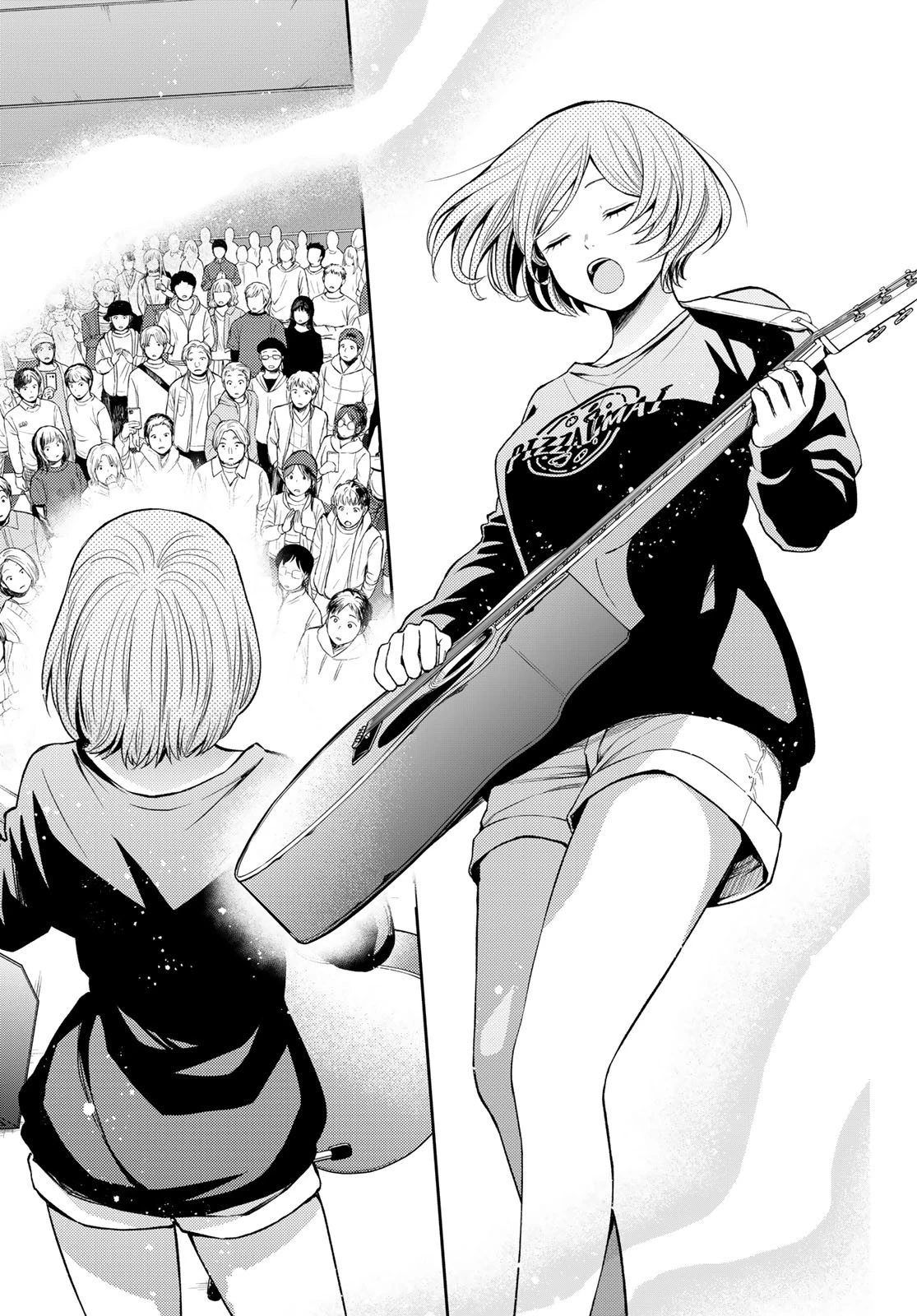 黒岩メダカに私の可愛いが通じない 第116話 - 11