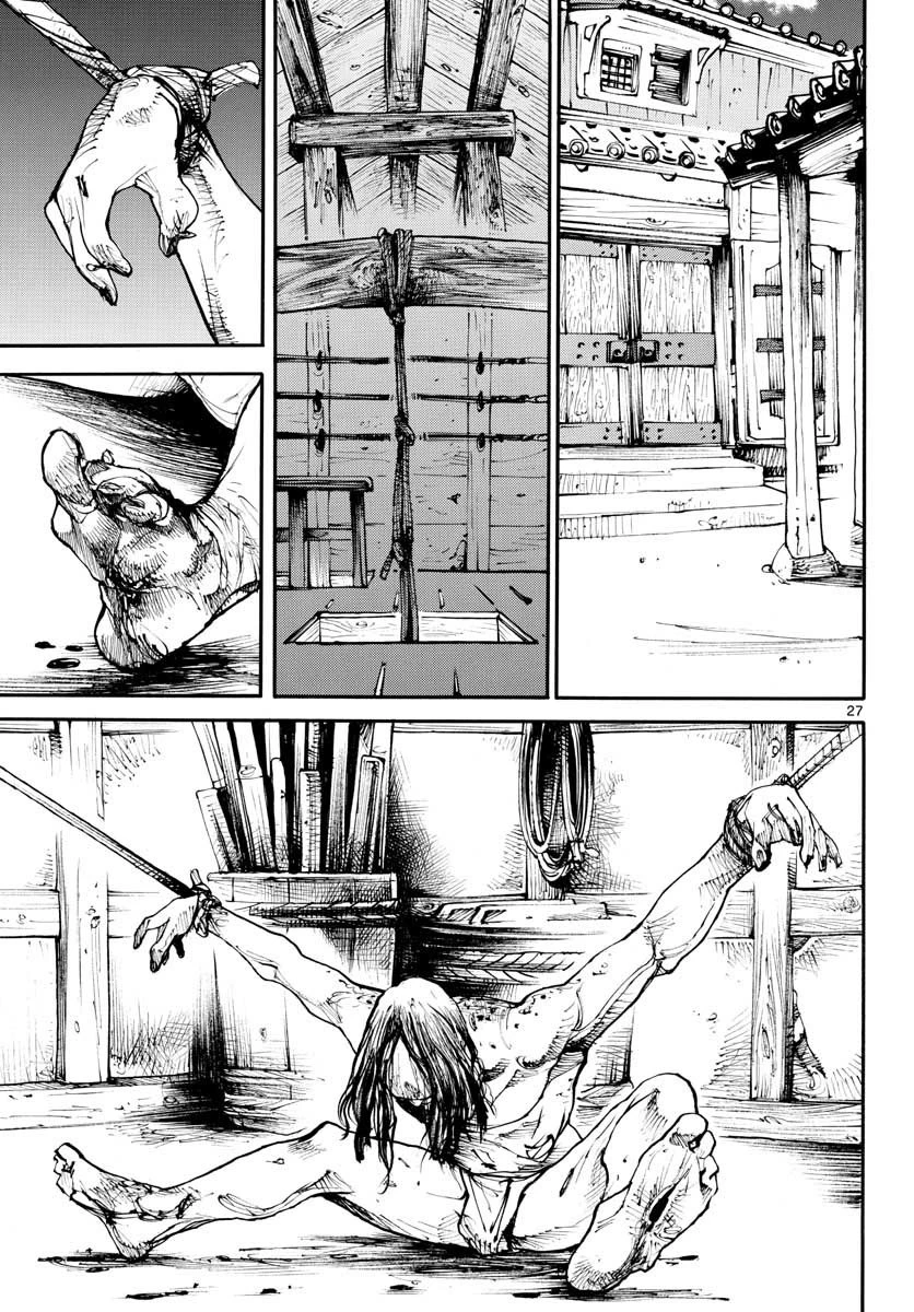 アサギロ 第146話 - 27