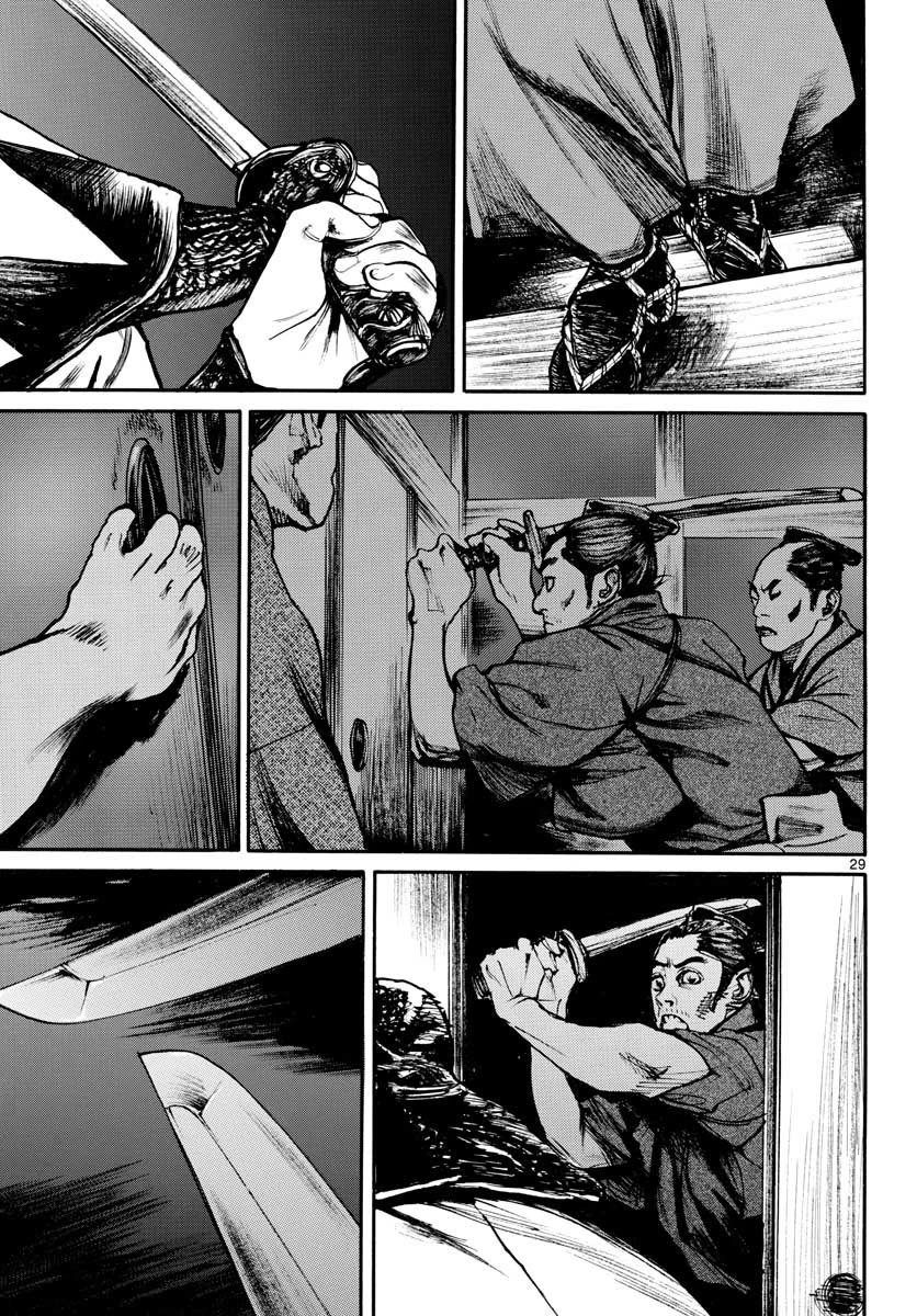 アサギロ 第149話 - 29