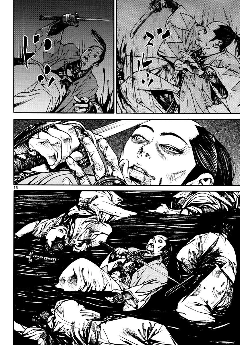 アサギロ 第151話 - 16