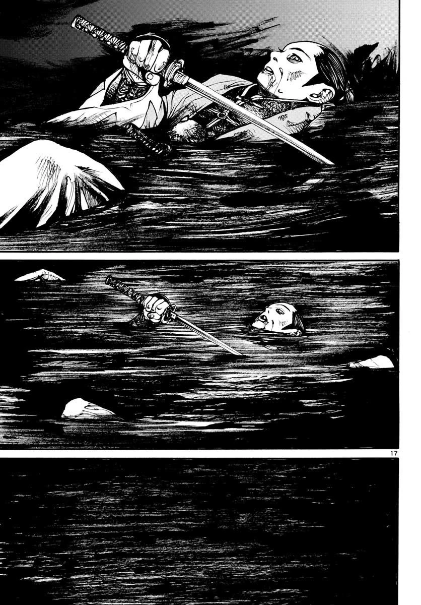 アサギロ 第151話 - 17