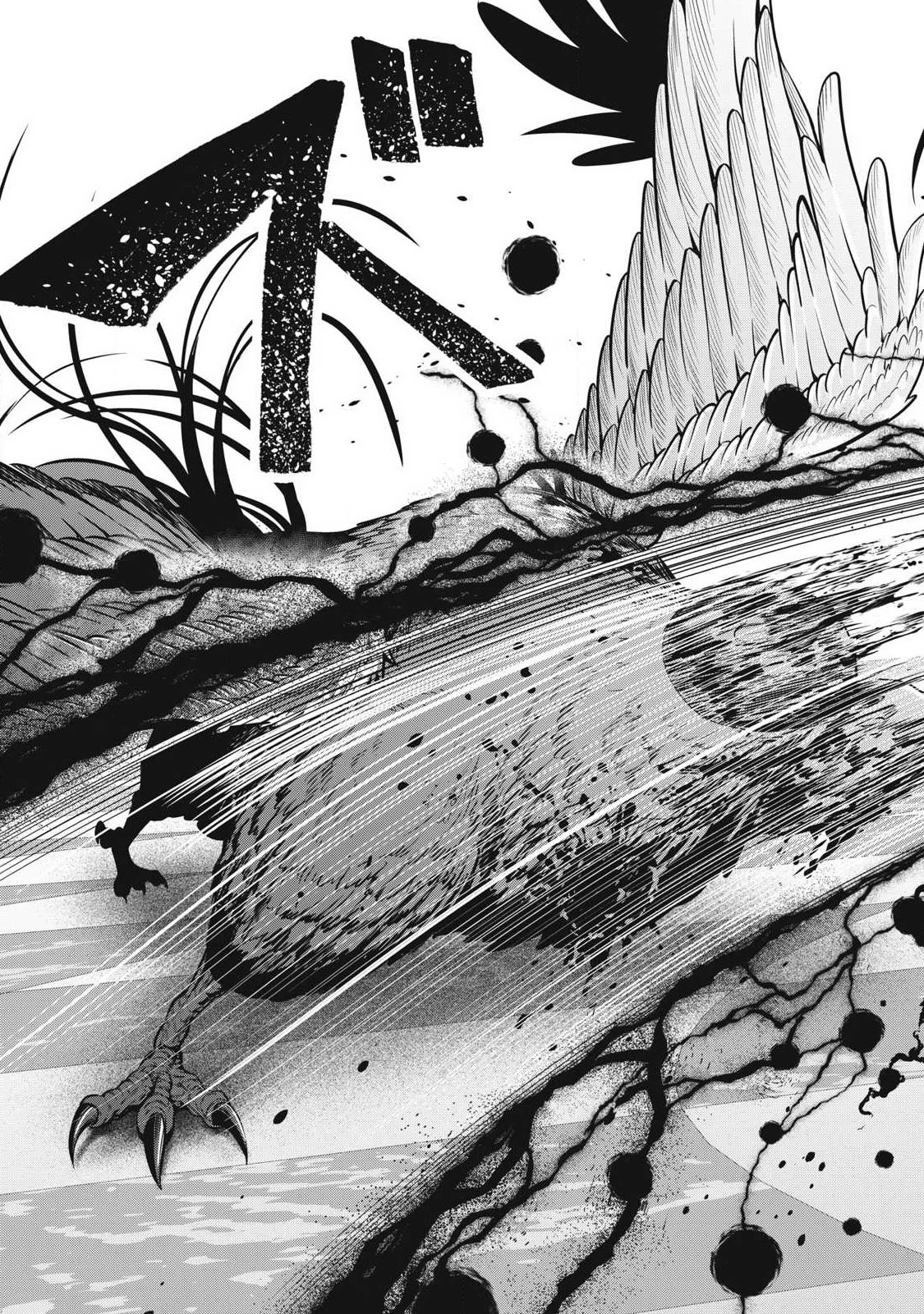 追放された転生重騎士はゲーム知識で無双する 第79話 - 15