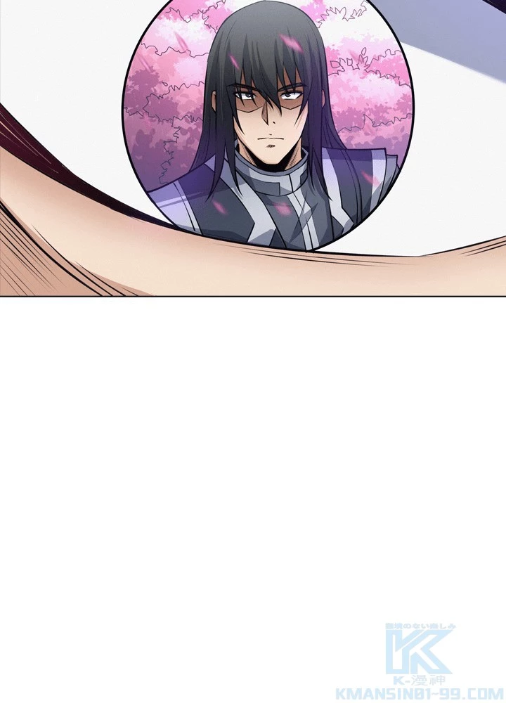 絶世の武魂 307話 - 37