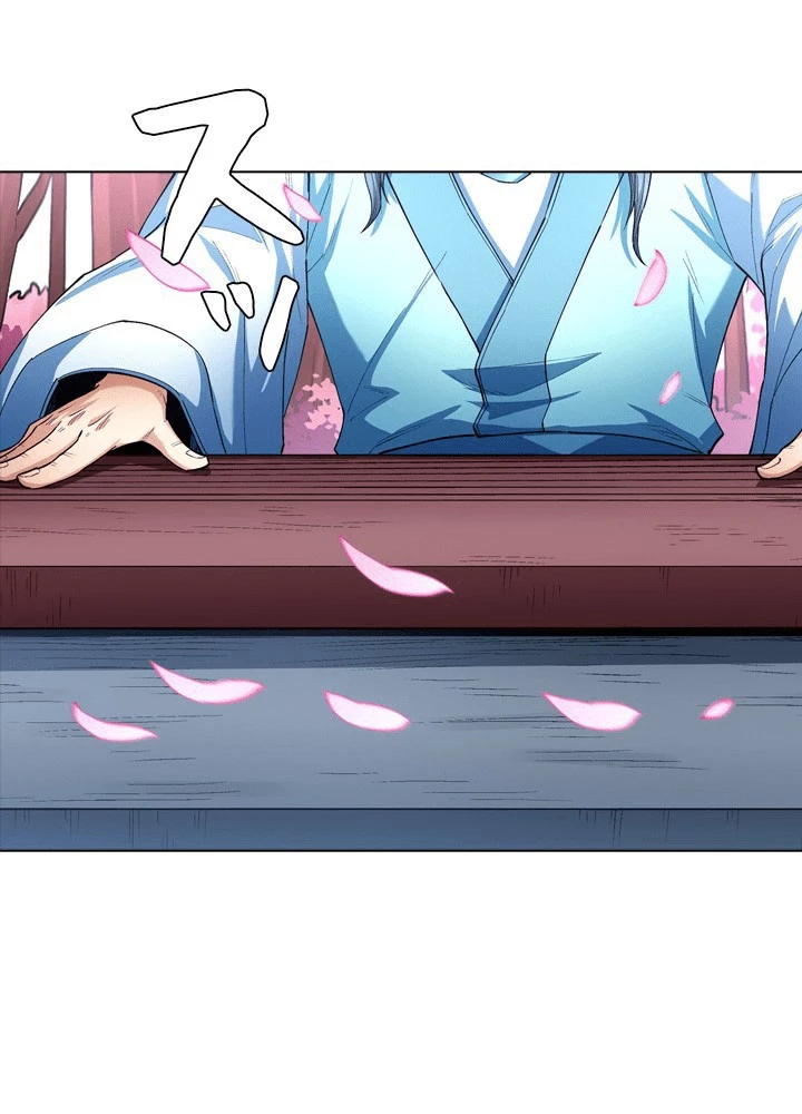 絶世の武魂 307話 - 44