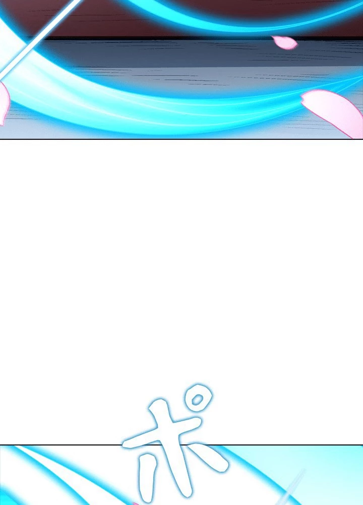 絶世の武魂 307話 - 47