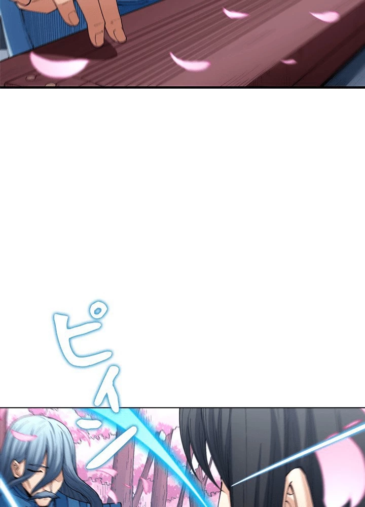 絶世の武魂 307話 - 51