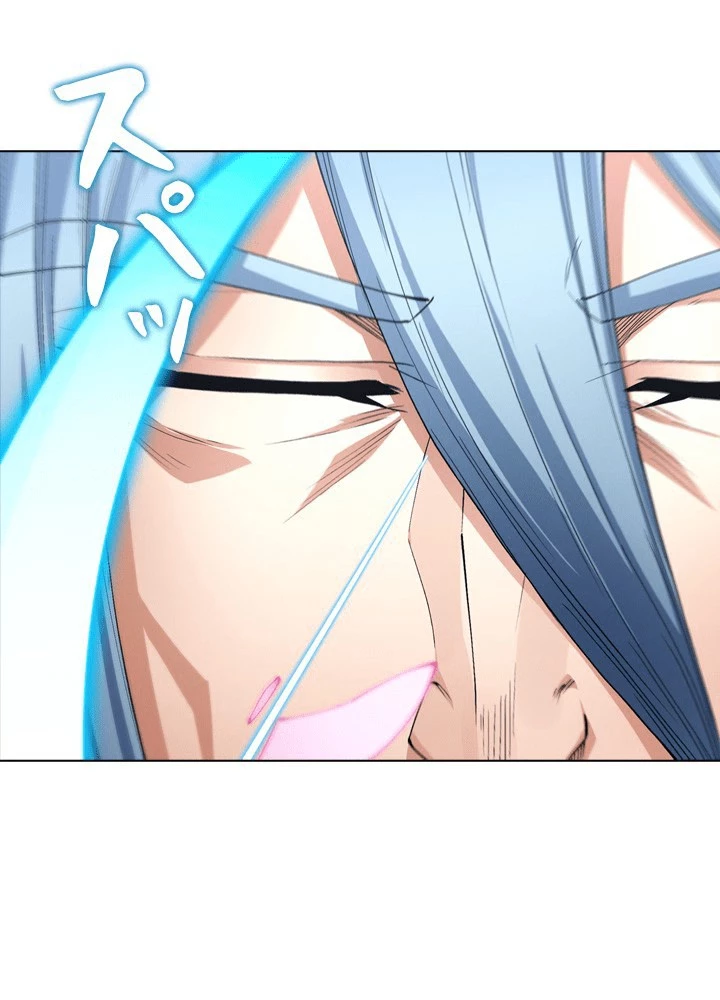 絶世の武魂 307話 - 53