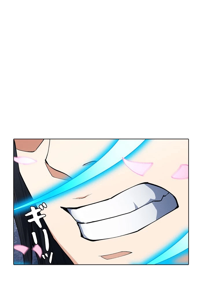 絶世の武魂 307話 - 59