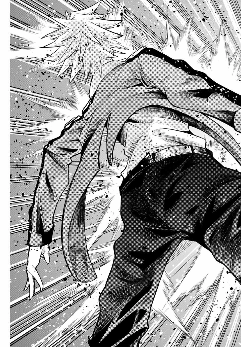 魔術ギルド総帥～生まれ変わって今更やり直す2度目の学院生活～ 第14話 - 9