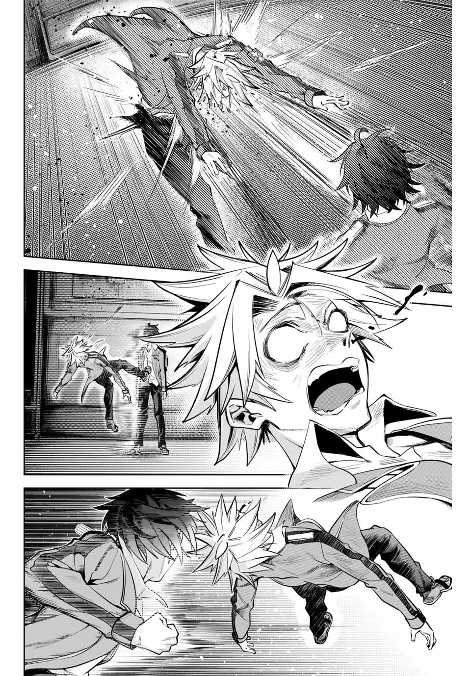 魔術ギルド総帥～生まれ変わって今更やり直す2度目の学院生活～ 第14話 - 10