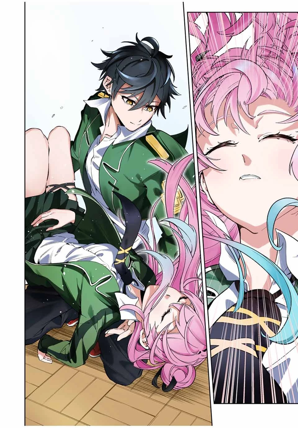 魔術ギルド総帥～生まれ変わって今更やり直す2度目の学院生活～ 第18話 - 16