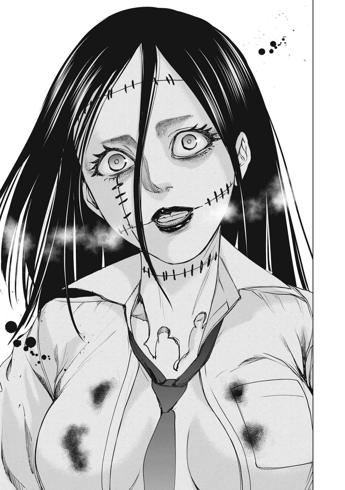 サタノファニ 第257話 - 13