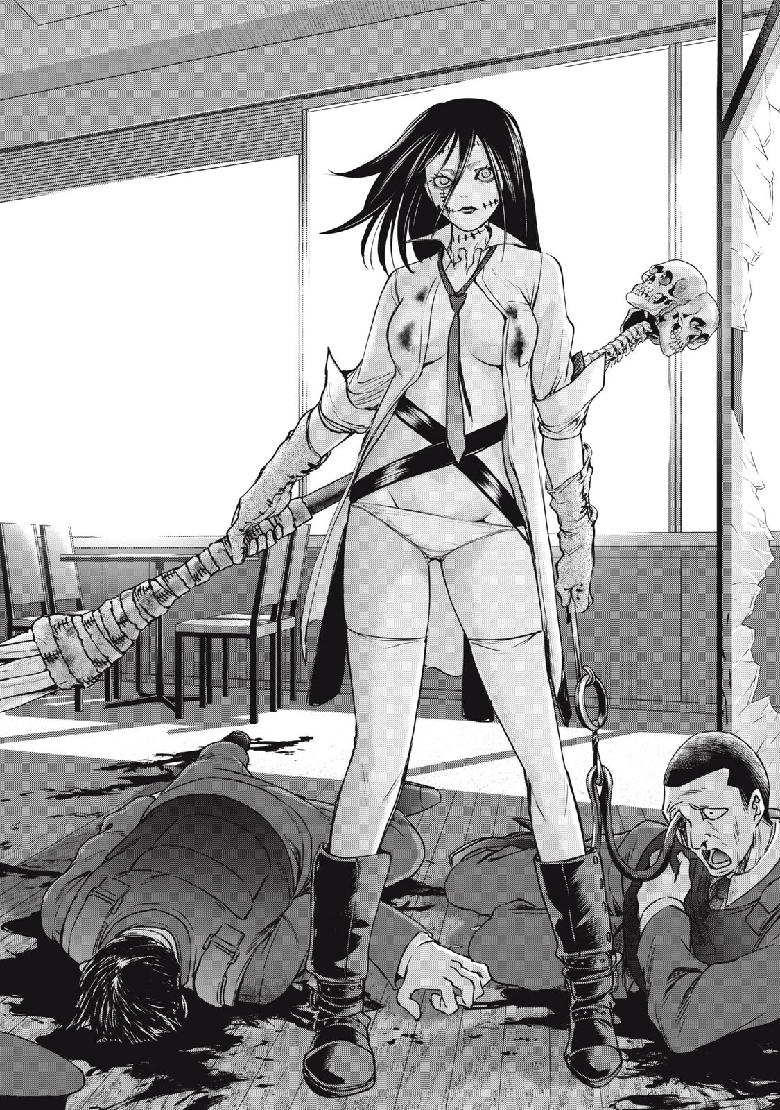 サタノファニ 第257話 - 14