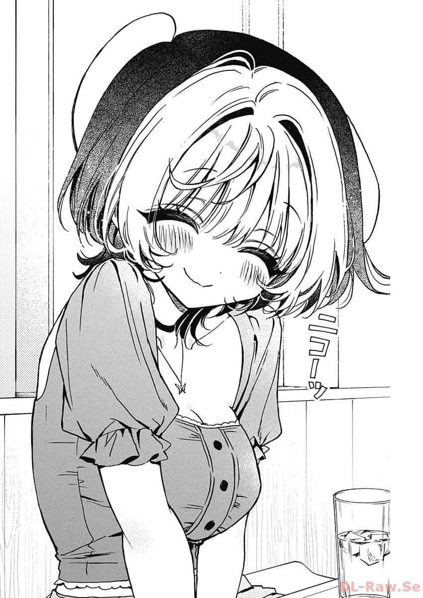 のあ先輩はともだち。 第23話 - 16