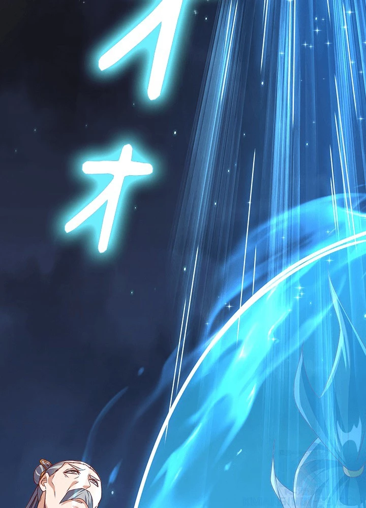 武逆 ~運命に逆らう者~ 185話 - 64