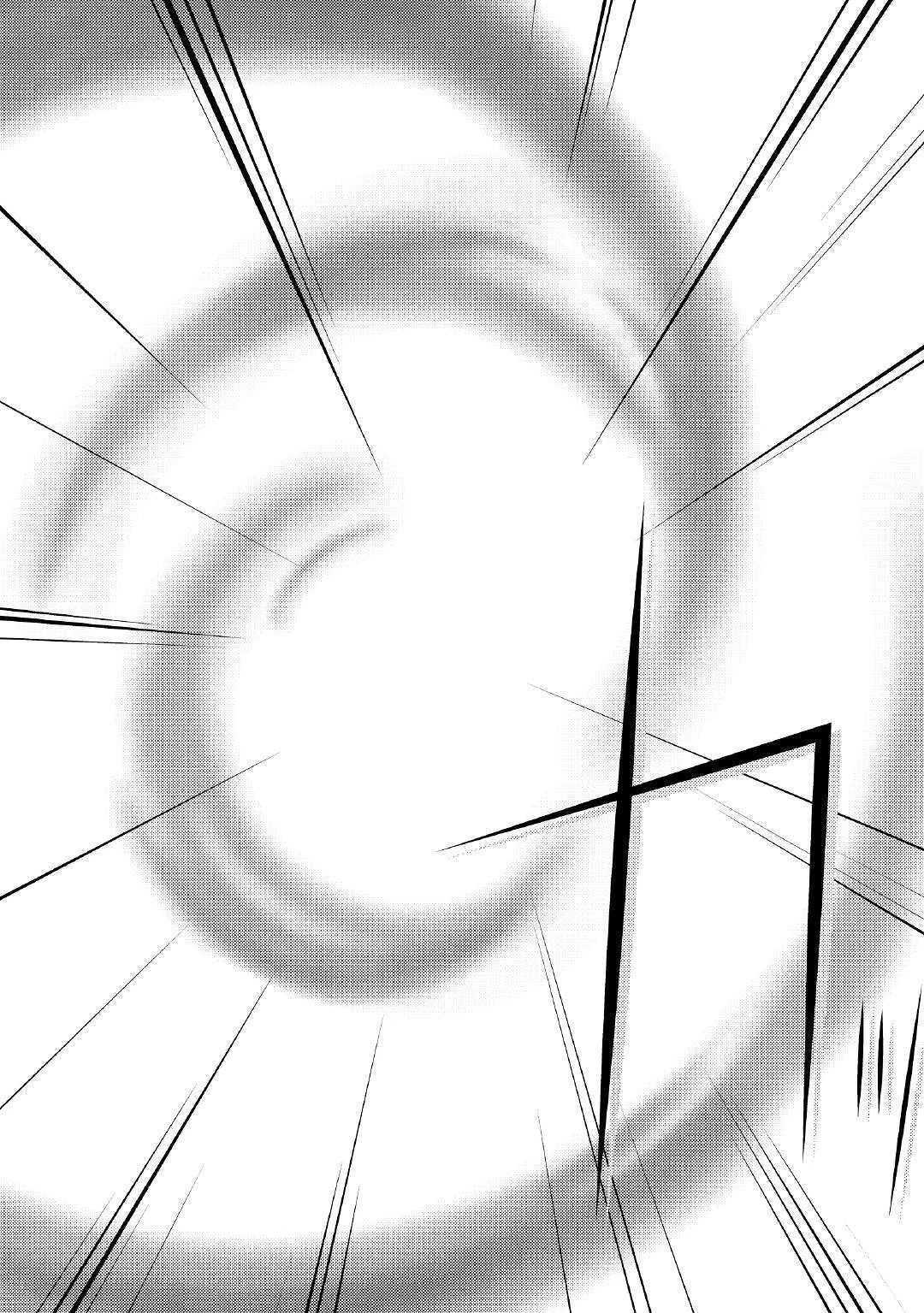 神様に加護2人分貰いました 第1話 - 8