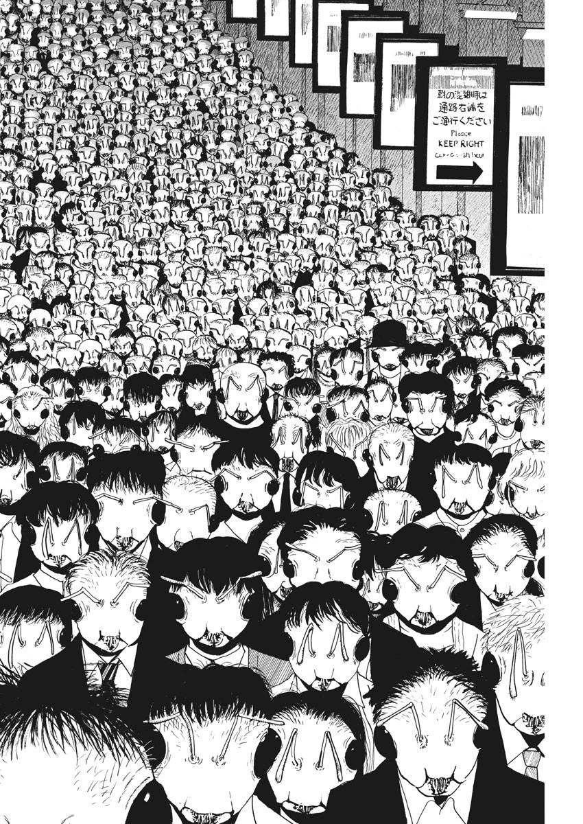 フォビア 第4話 - 26