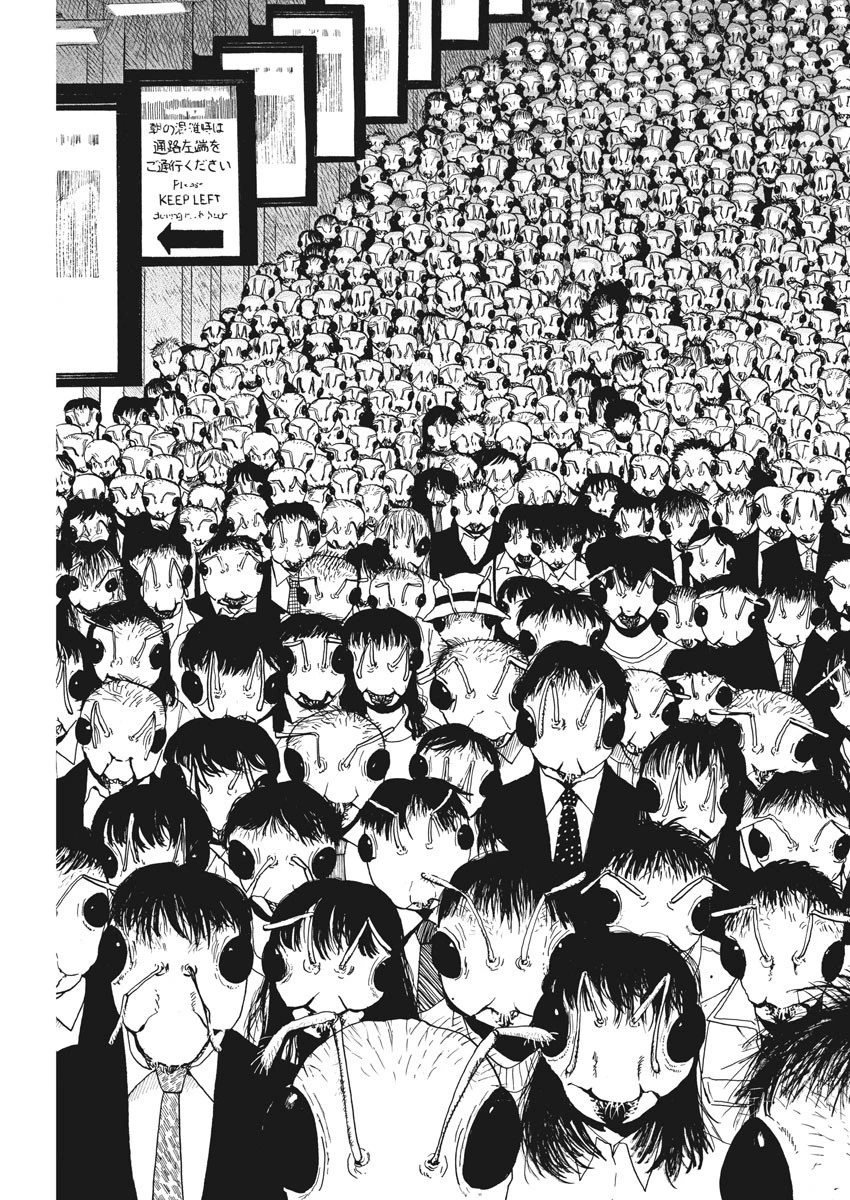 フォビア 第4話 - 27