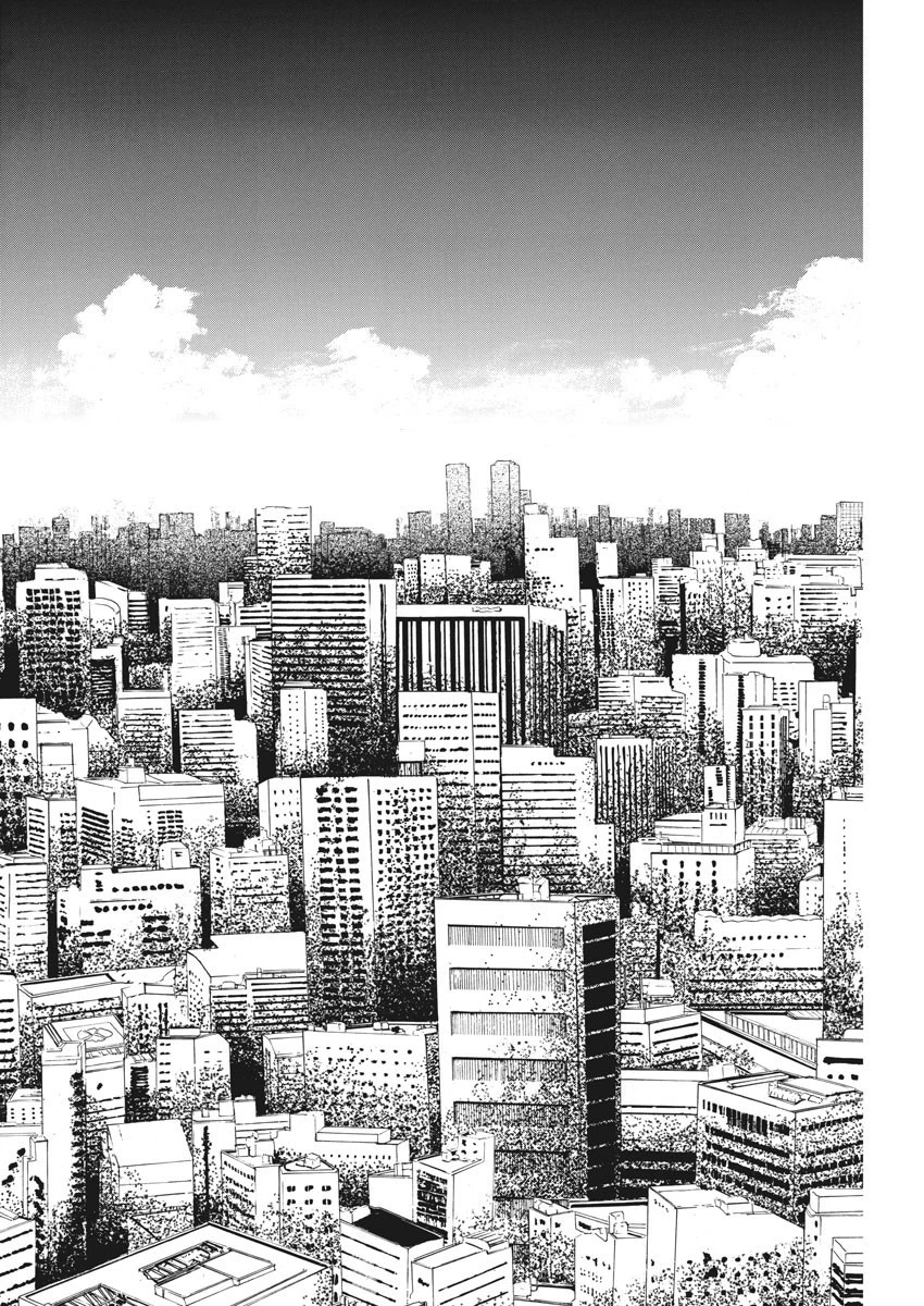 フォビア 第4話 - 32