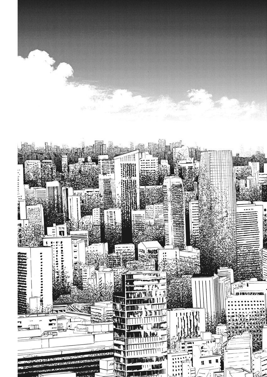 フォビア 第4話 - 33