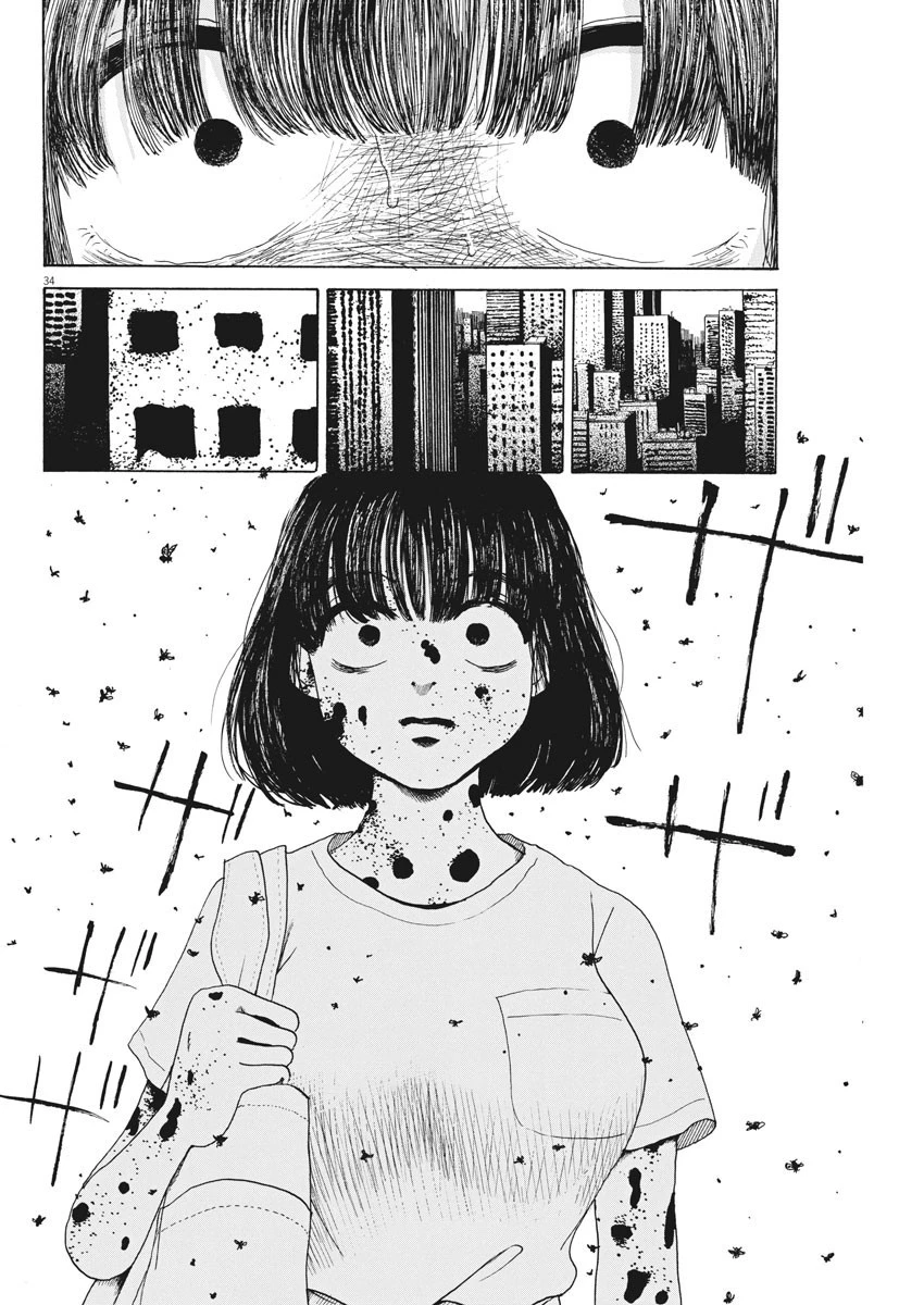 フォビア 第4話 - 34