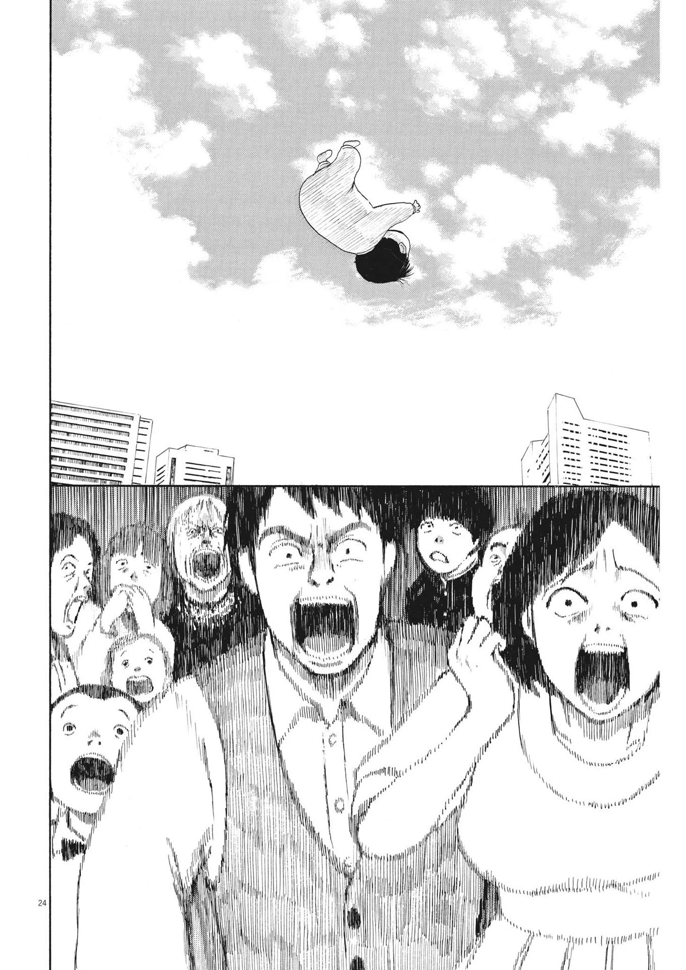 フォビア 第12話 - 24