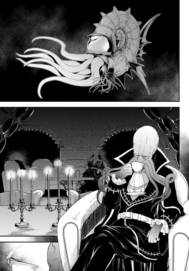 異世界マンチキン　―HP1のままで最強最速ダンジョン攻略― 第58話 - 1