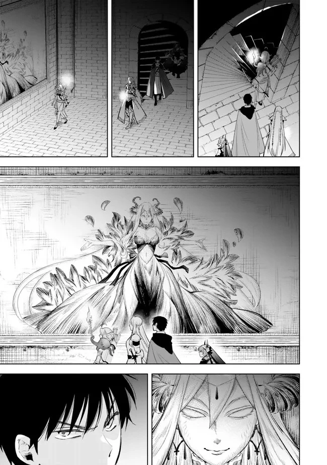 異世界マンチキン　―HP1のままで最強最速ダンジョン攻略― 第101話 - 3