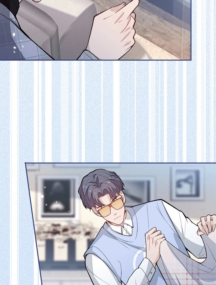 推しを拒んだらトレンド入りしました 242話 - 24