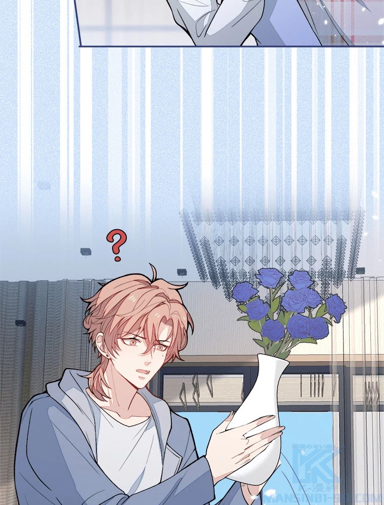 推しを拒んだらトレンド入りしました 242話 - 25