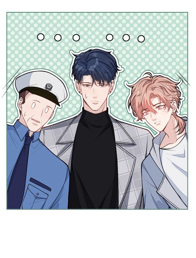 推しを拒んだらトレンド入りしました 242話 - 44