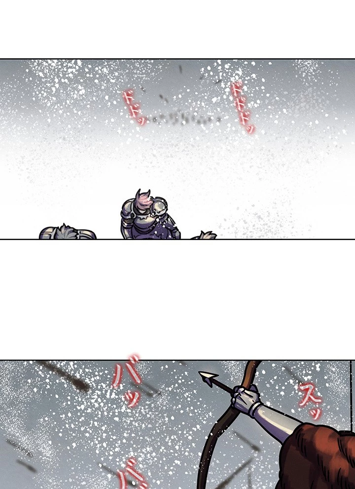 Star─fall~星のための歌~ 第88話 - 24