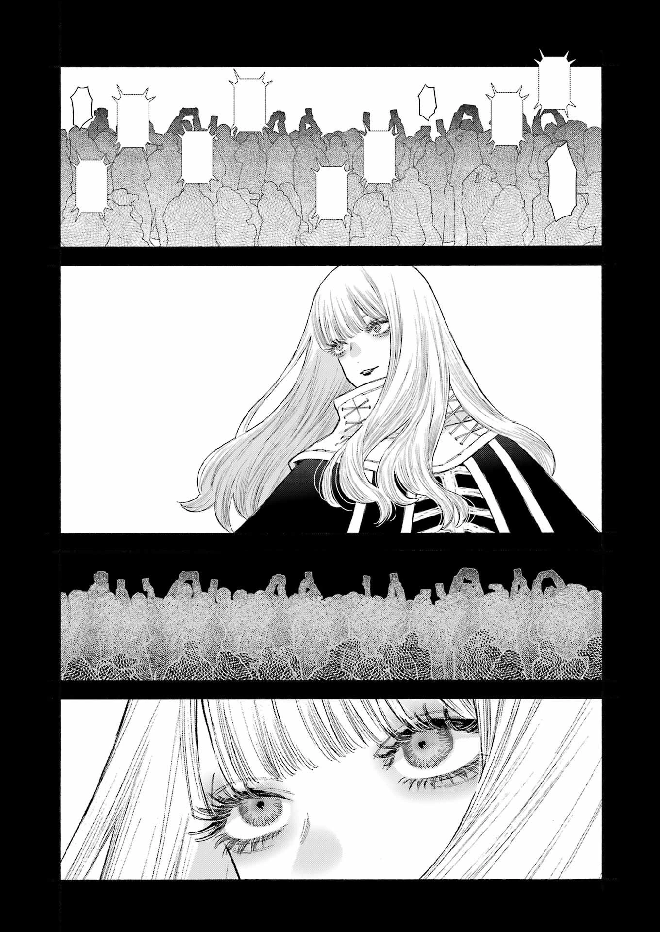 その着せ替え人形(ビスク・ドール)は恋をする 第99話 - 9