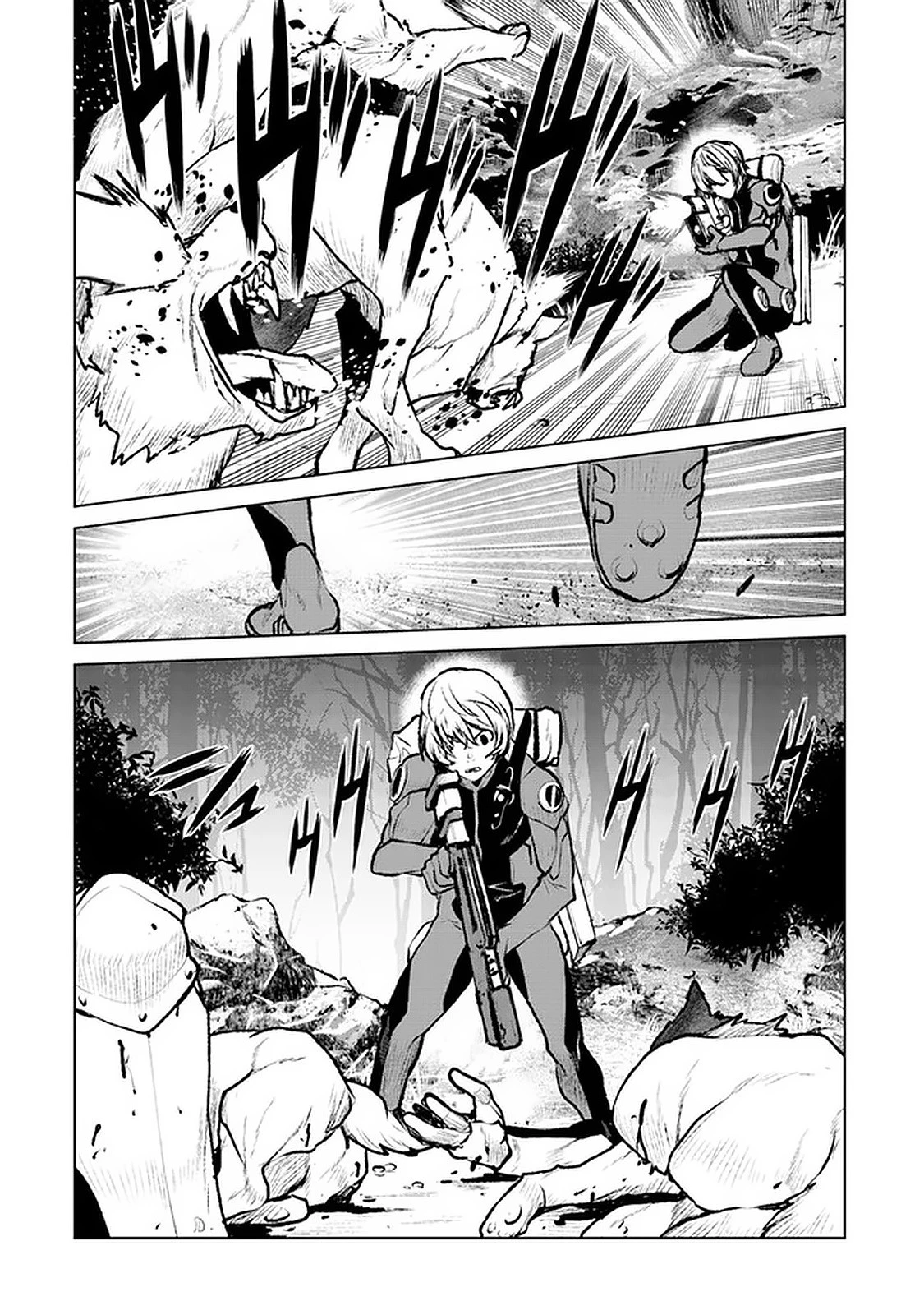 航宙軍士官、冒険者になる 第2.4話 - 5