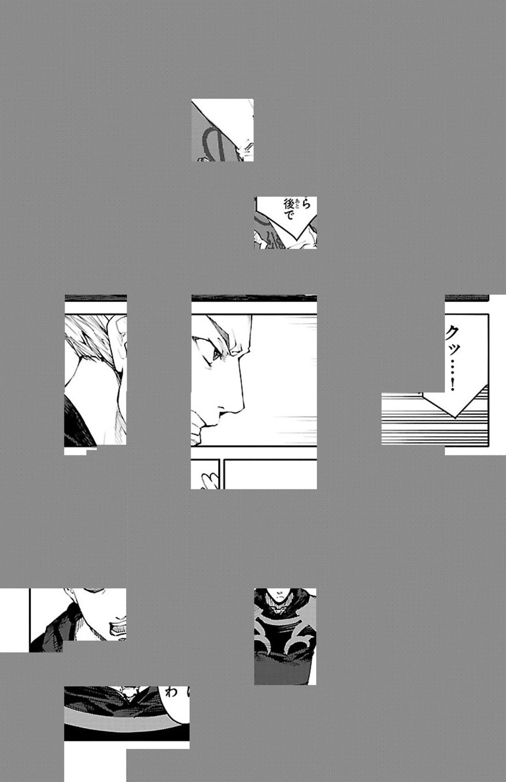 ダーウィンズゲーム 第8話 - 28