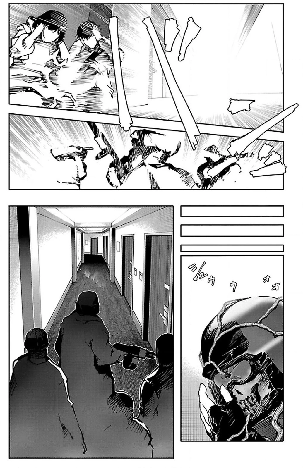 ダーウィンズゲーム 第10話 - 39