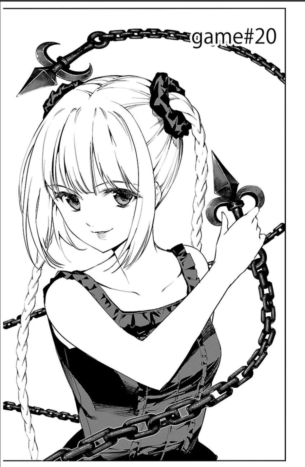 ダーウィンズゲーム 第20話 - 1