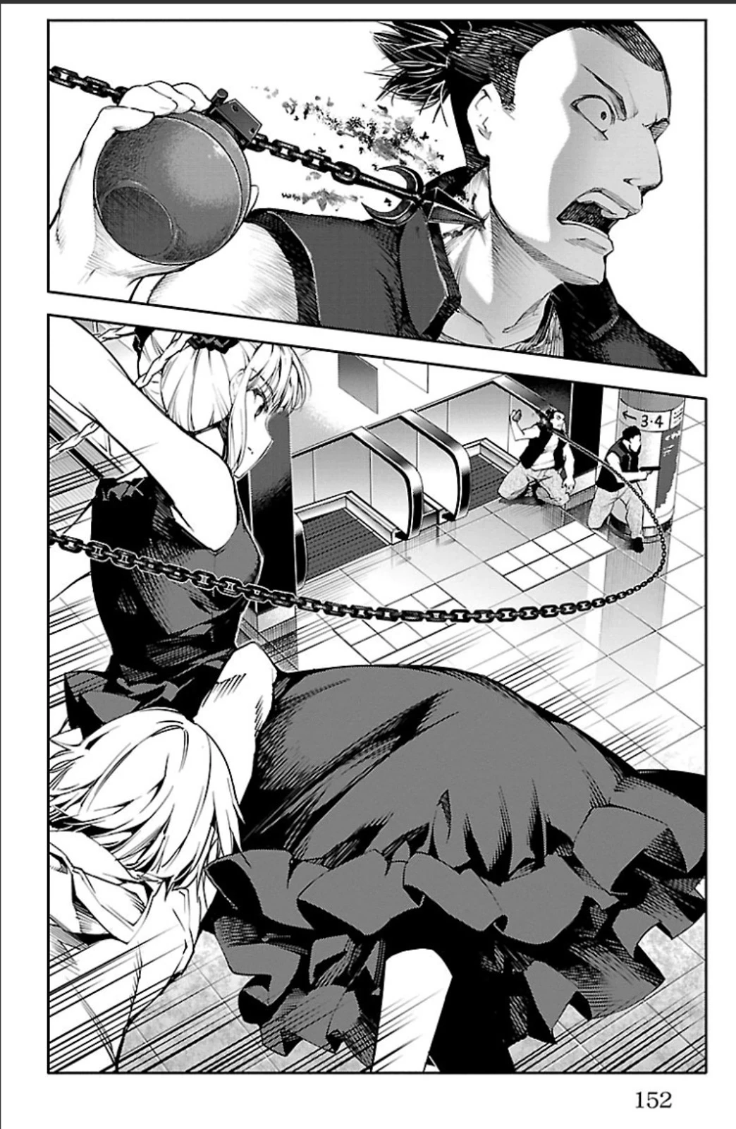 ダーウィンズゲーム 第20話 - 10