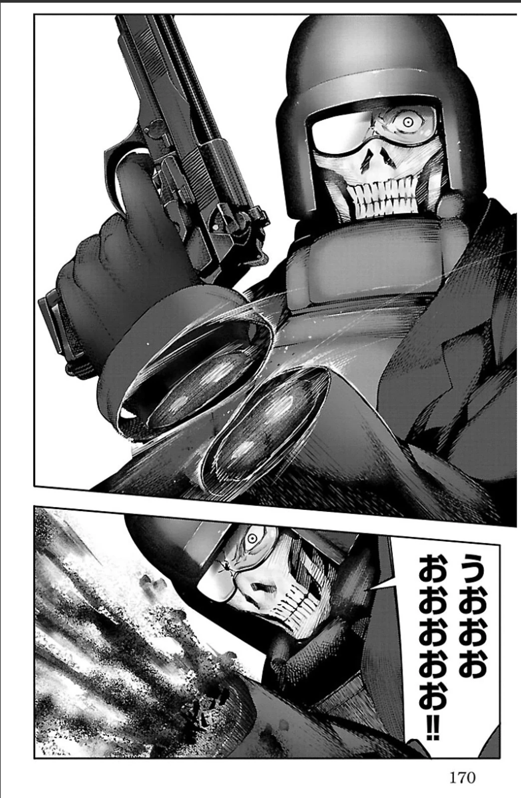 ダーウィンズゲーム 第20話 - 28