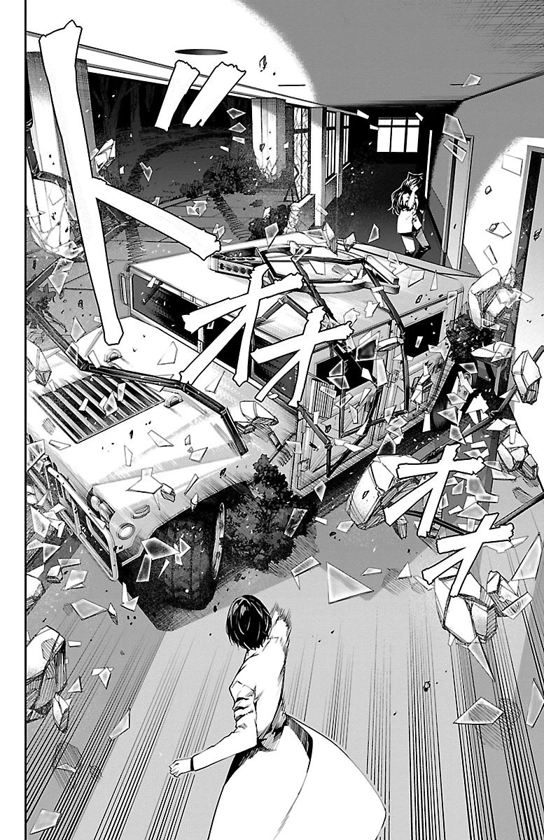 ダーウィンズゲーム 第33話 - 8