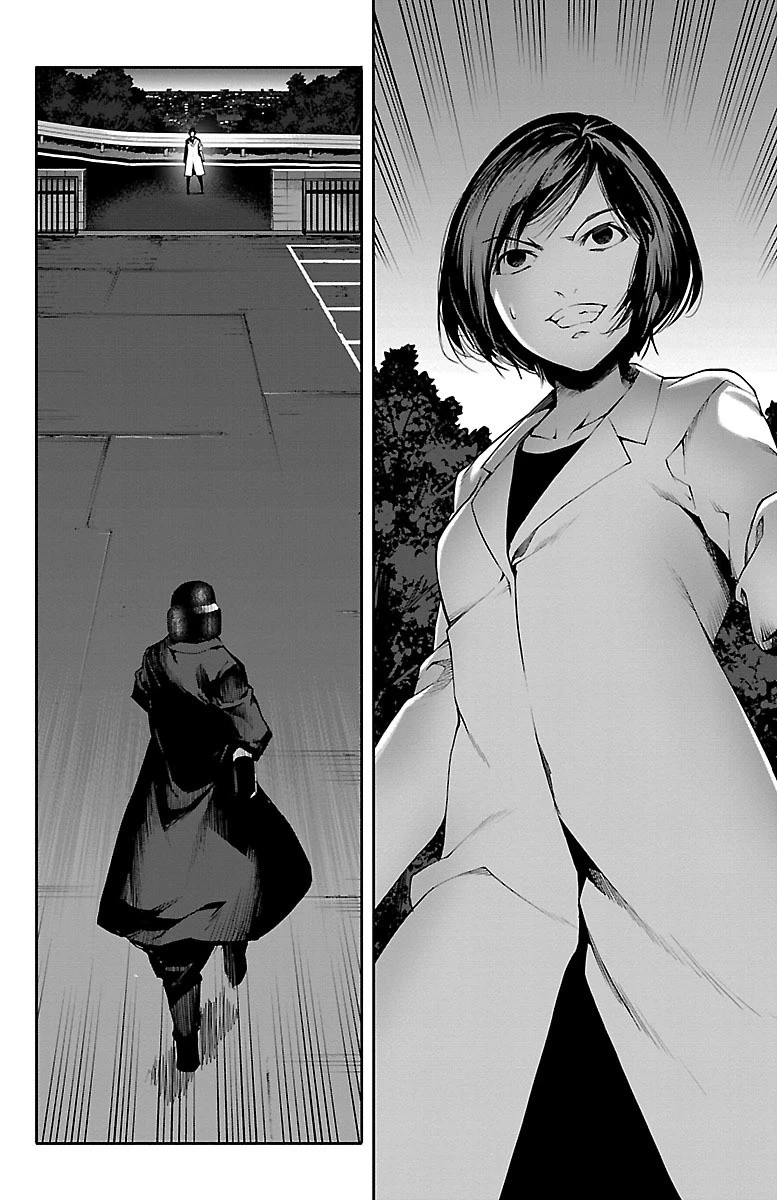 ダーウィンズゲーム 第33話 - 16