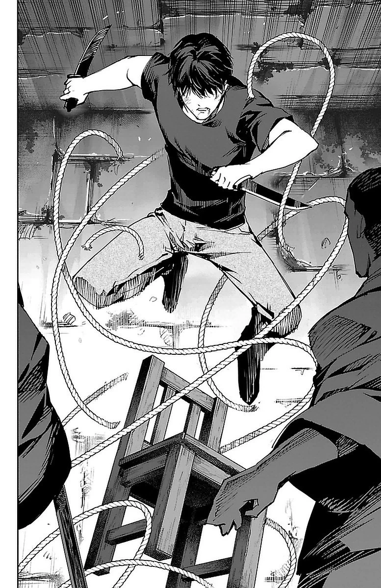 ダーウィンズゲーム 第44話 - 33