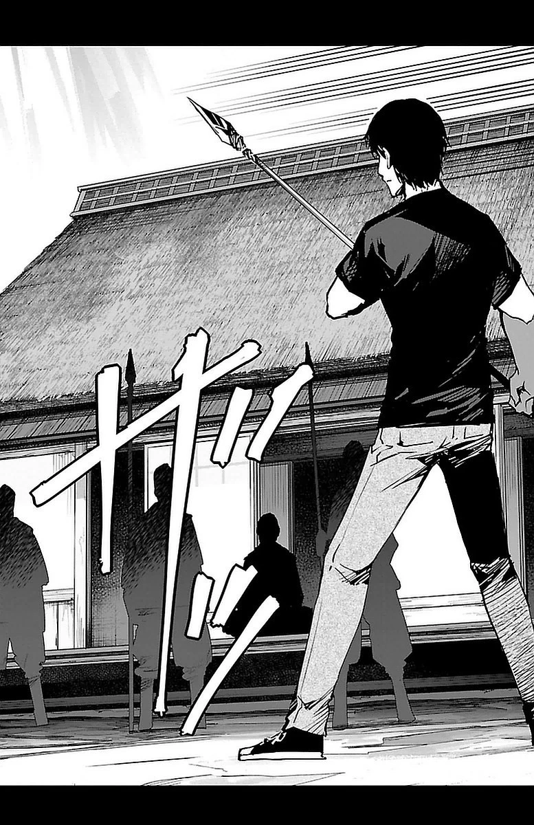 ダーウィンズゲーム 第44話 - 45