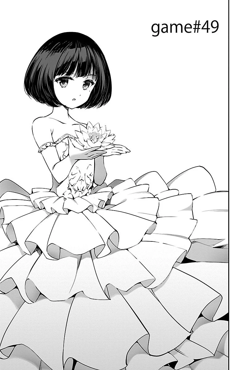 ダーウィンズゲーム 第49話 - 1