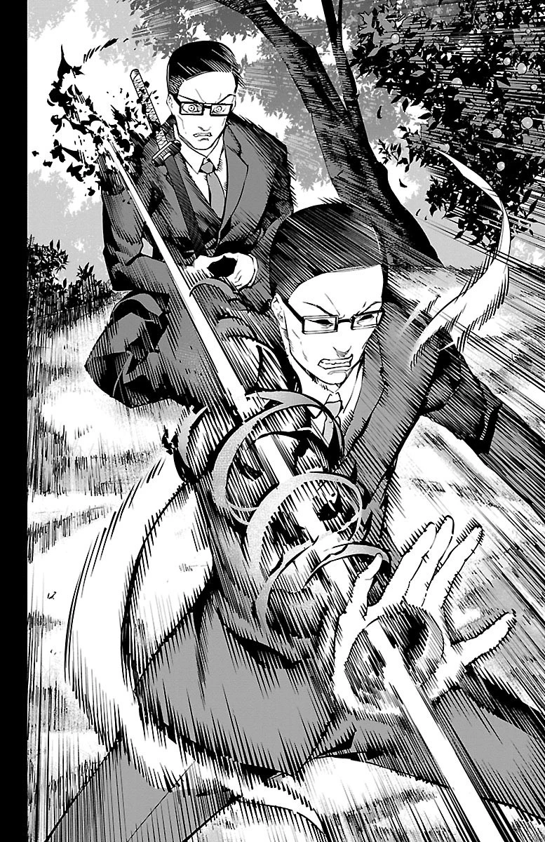 ダーウィンズゲーム 第49話 - 4