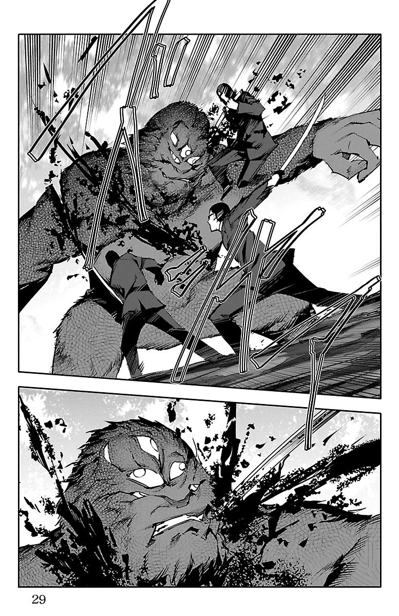 ダーウィンズゲーム 第49話 - 25