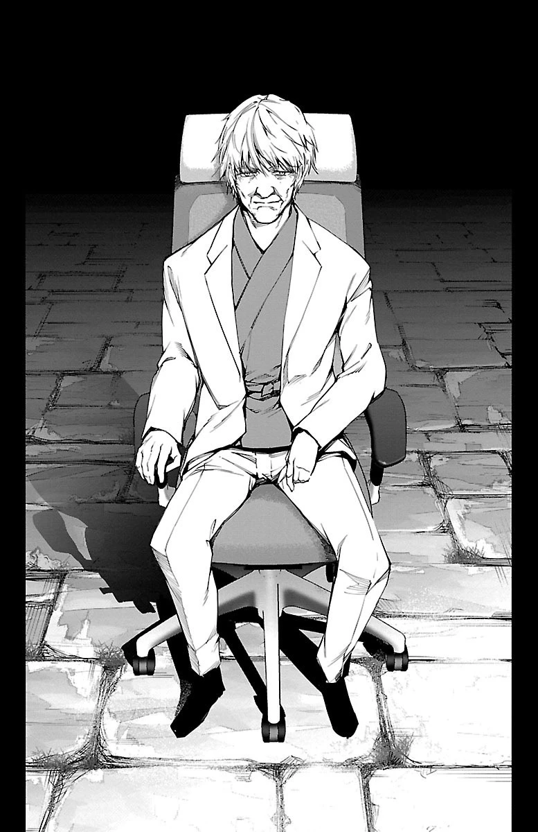 ダーウィンズゲーム 第49話 - 42