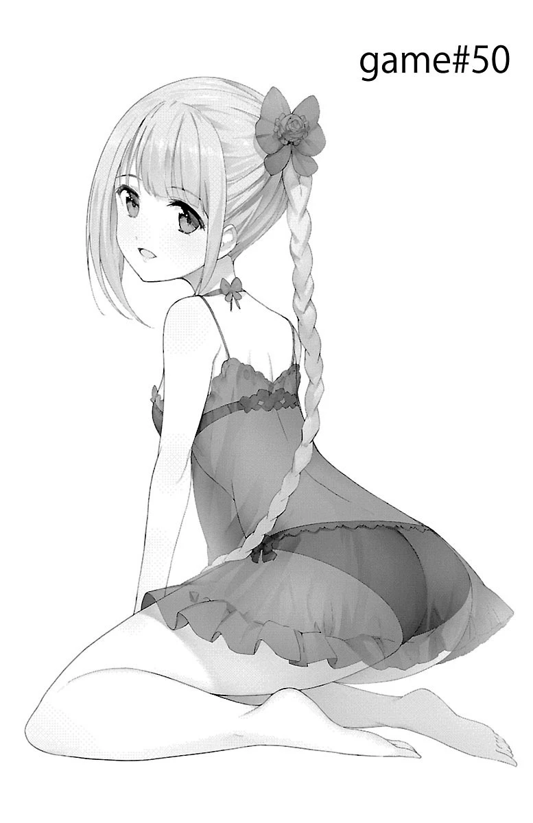 ダーウィンズゲーム 第50話 - 1