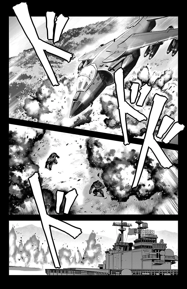 ダーウィンズゲーム 第50話 - 8