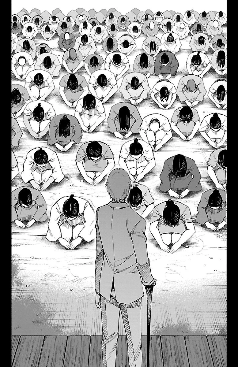 ダーウィンズゲーム 第50話 - 21